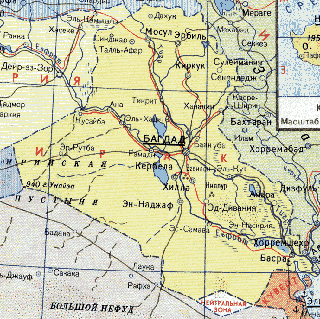 Картинки по запросу физическая карта Ирака