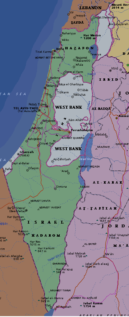 Ближний Восток. Атлас Северной Африки, Ближнего и Среднего Востока.Географическая и политическая карта Израиля и Палестины